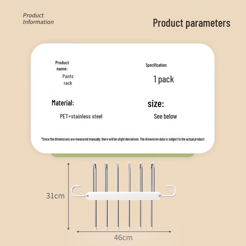 Foldable Multi-Layer Pants Hanger