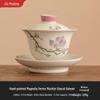 Jiumuqing Ceramic Kung Fu Tea Gaiwan