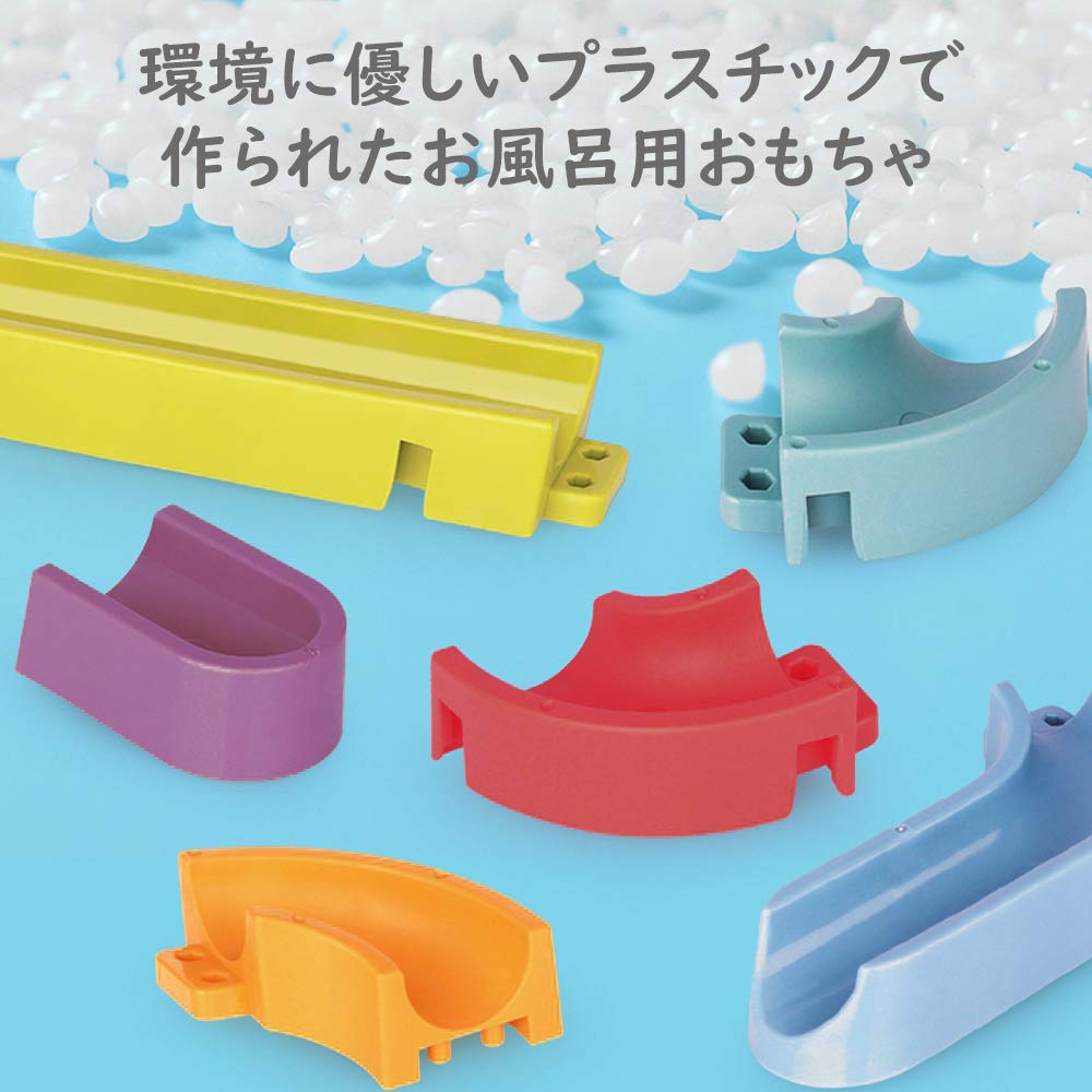 CORPER TOYS Bath Toys, Water Play, Water Wheel, Shower Toy, 48-Piece Rail Toy Set, DIY Combination Duck, Water Toy, Boys and Girls, Christmas Gift