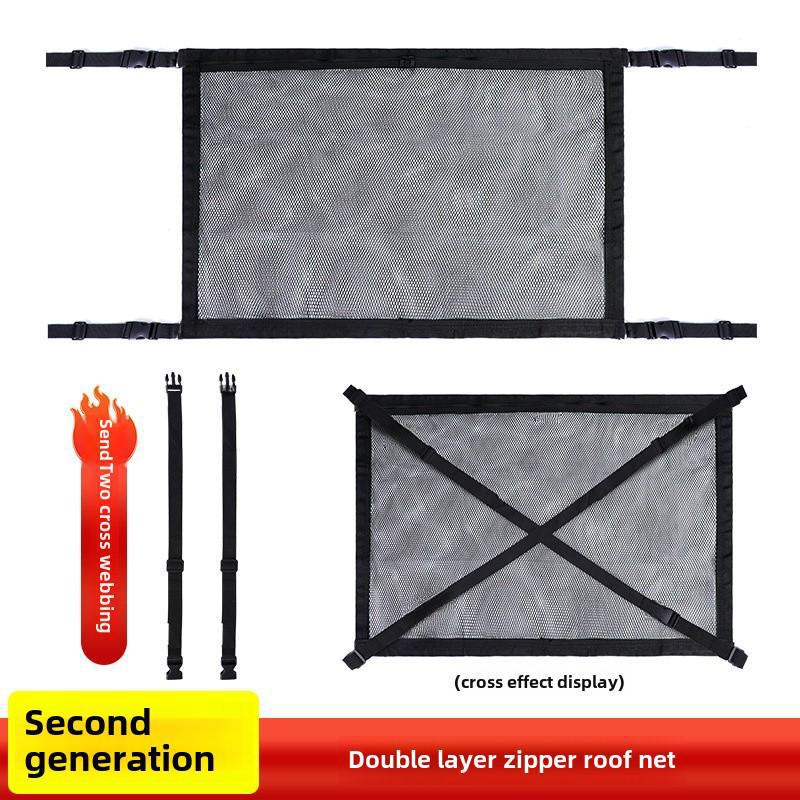 Upgraded Car Roof Storage Net with Webbing for Trunk Pickup