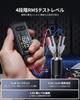 FNIRSI LCR Meter Tweezers with Kelvin Measurement SMD Measurement for and 100Hz to Sweep and Sorting Charging LCR-ST2 Clips, 4-Terminal Support,