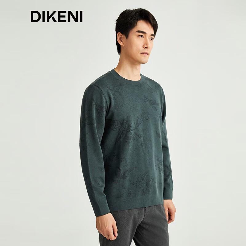 DIKENI Men s National Treasure Jacquard 100% Wool Sweater L 50