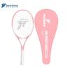 Set Antrenor de Tenis Partener de Mișcare