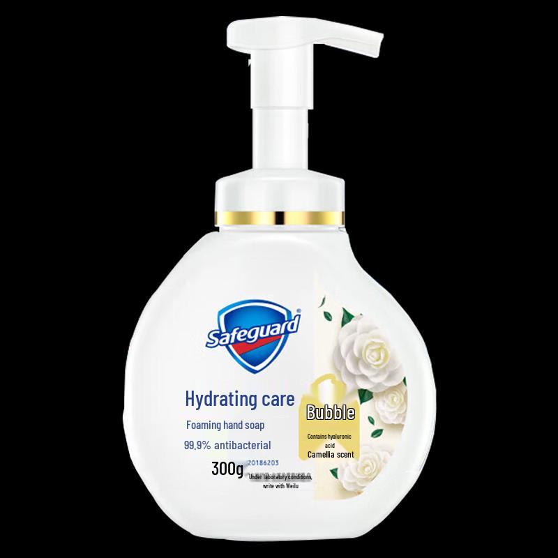 Safeguard Pomegranate Antibacterial Foam Hand Soap