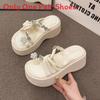 Thick Sole Platform Slippers For Women With Non Slip Rubber Outsole For Summer Casual Wear
