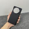 For Honor Magic V6 Case Luxury PU Leather Phone Back Cover Equipped With Central Hinge Protection Fashion Simple Shell