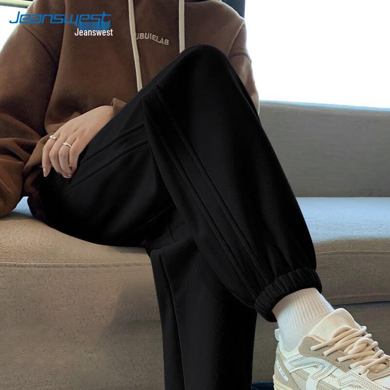 

Женские спортивные штаны-джоггеры свободного кроя JEANSWEST XL