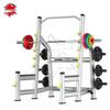 Multi-functional Squat Rack & Bench Press System