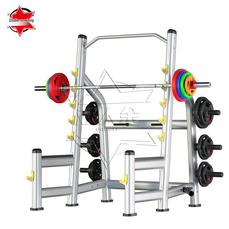 Multi-functional Squat Rack & Bench Press System