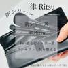 HOUKODOU Brush Master HOUKODOU Makeup Brush Eyeshadow Brush Ritsu Series (Small) T-S2