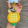 Cute Inu Shiba Cartoon Keychain Pendant For Anime Fans And Kids Giving Gift