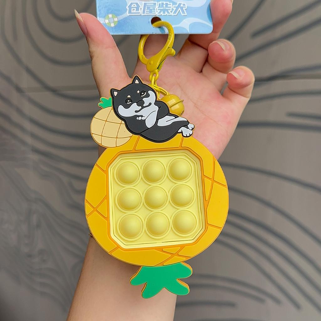 Cute Inu Shiba Cartoon Keychain Pendant For Anime Fans And Kids Giving Gift