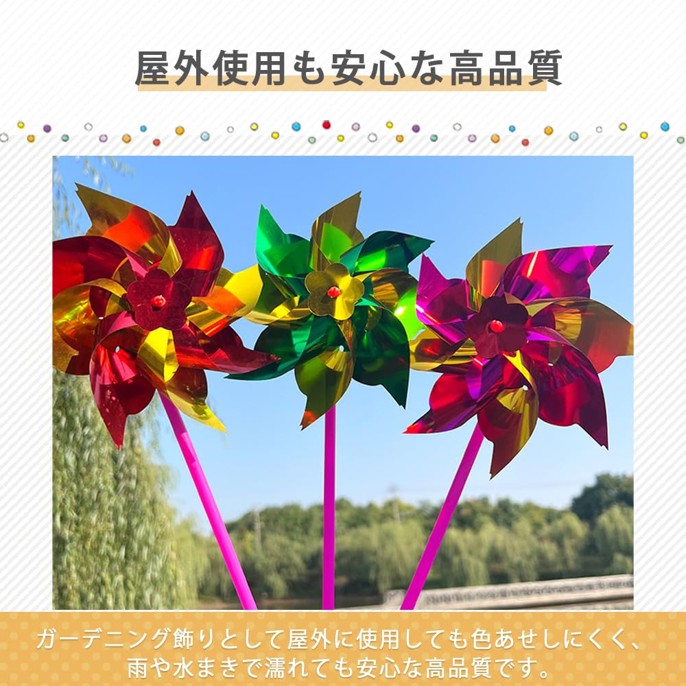 AZNABLE Windmill Festival Supplies Toys Pinwheel Gardening Outdoor Japanese Style Baby Children Shichigosan 100 Piece Set