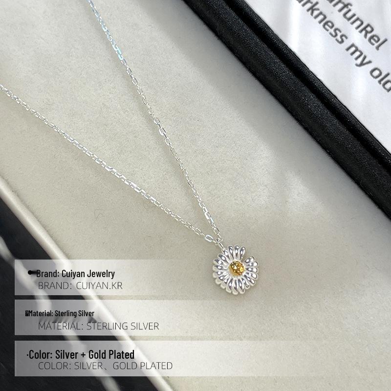 Cui Yan S925 Sterling Silver Daisy Necklace - Korean Summer Forest Style Women's Choker Jewelry