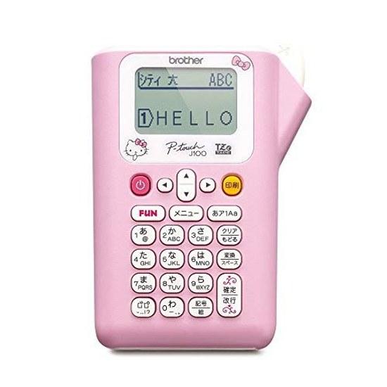 Brother Label Printer PT-J100KTP