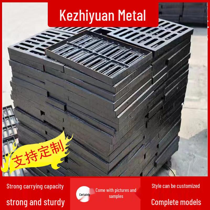 Heavy-Duty Ductile Iron Rectangular Manhole Cover for Rainwater and Sewage.