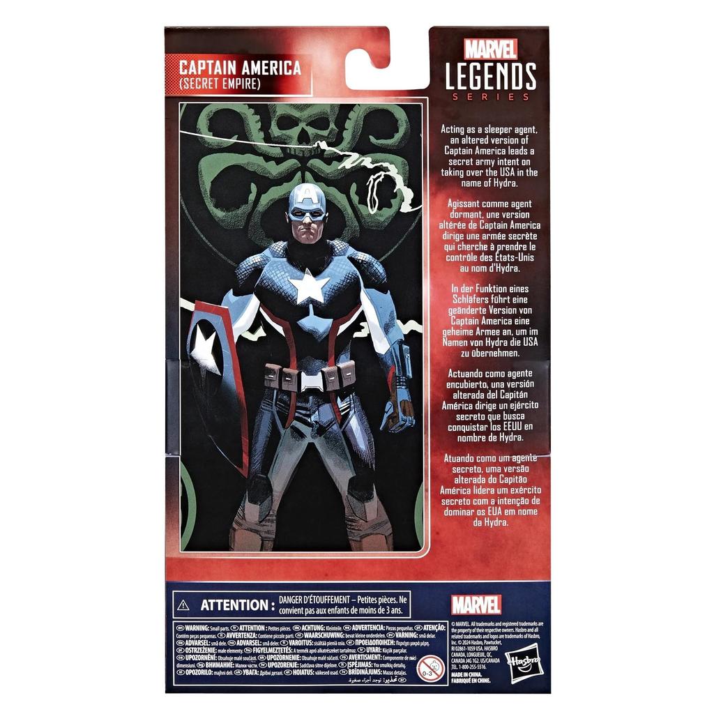 Marvel Legends Series Captain America Secret Empire Limited Edition Collectible Action Figure with Shield