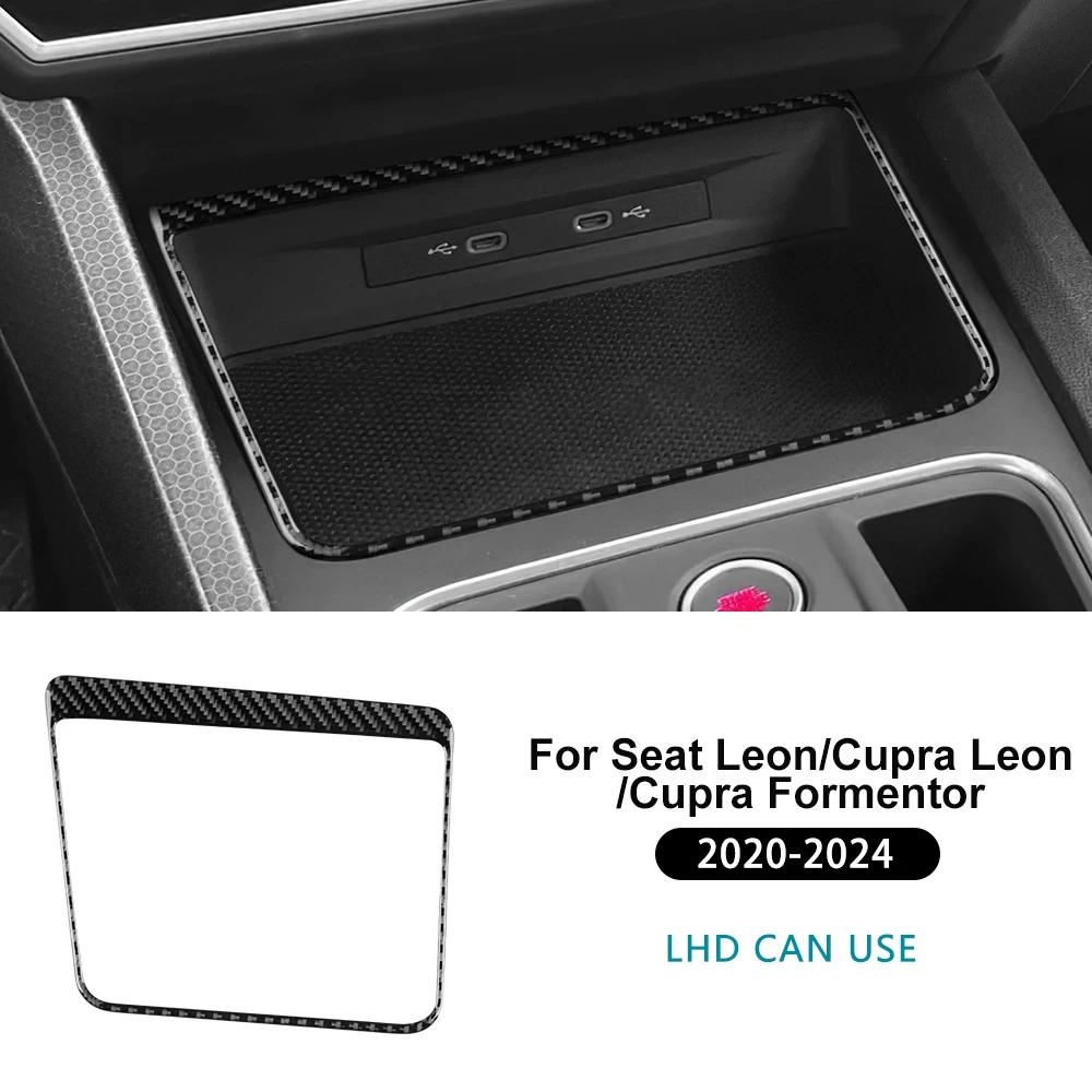 Soft Carbon Fiber For Seat Leon MK4 Cupra Leon Cupra Formentor -  2024 LHD RHD Car Wireless Charging Frame Sticker