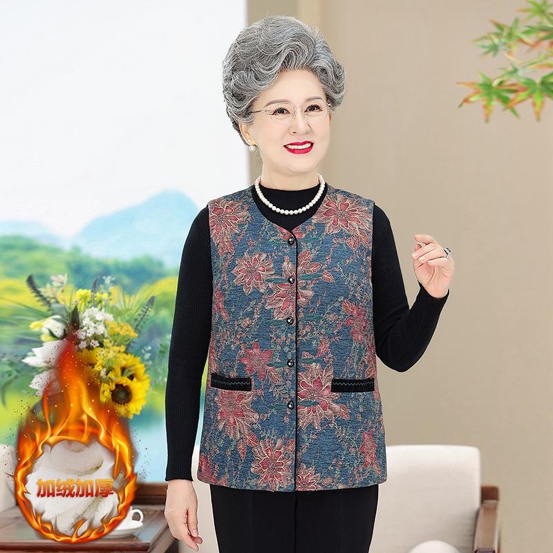 Vest women's velvet warm autumn and winter thickened vest jacket wife vest outside