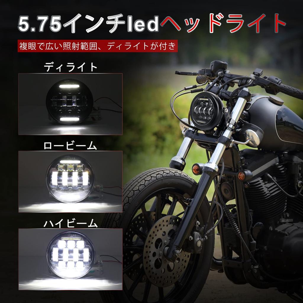 5.75 Inch Headlight, MOVOTOR Motorcycle Headlight, LED, General Purpose LED Headlight, Hi/Lo Switching, Daylight