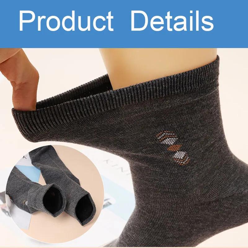 1/5/10 Pairs Men'S Fashion Thickened Socks Four Seasons Leisure Breathable Deodorant Mid Tube Cotton Socks For Male High Quality
