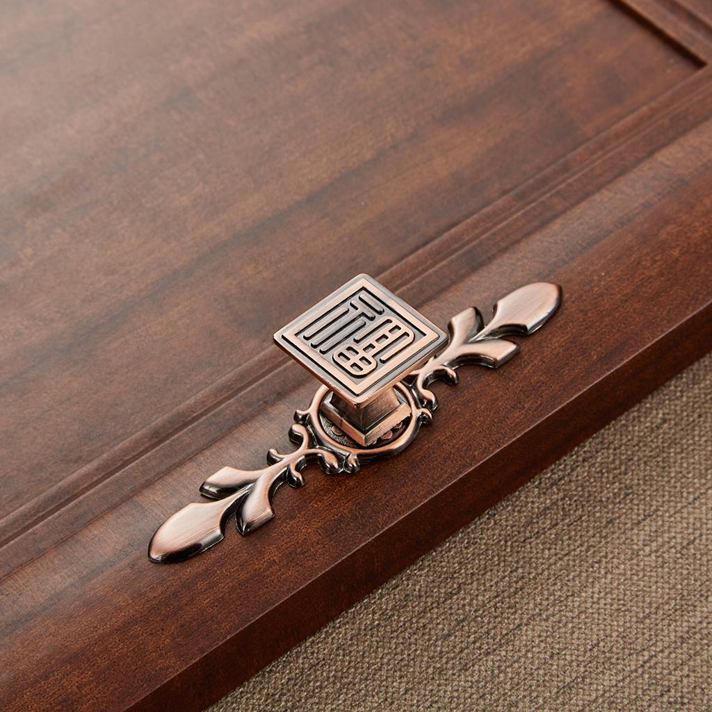 Chinese Traditional Style Cabinet Knob Cupboard Drawer Pull Handle Dresser Pulls