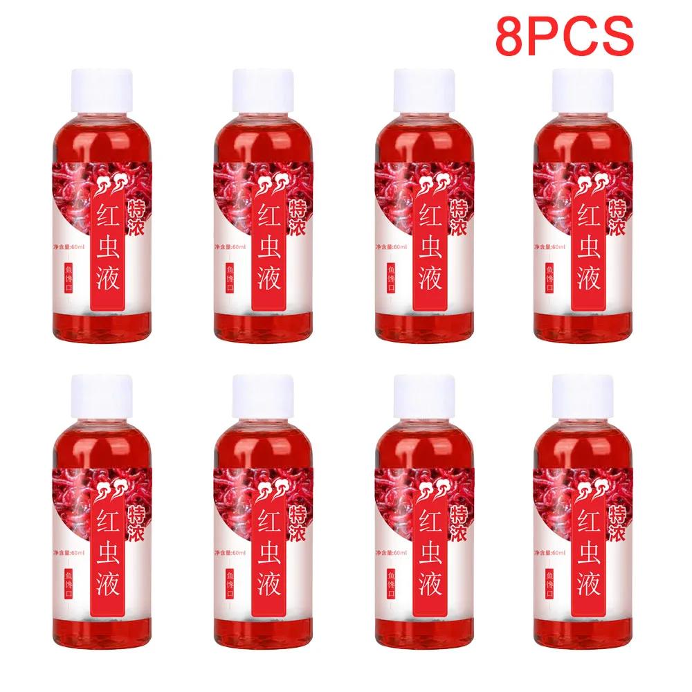 60ML Liquid Blood Worm Flavor Bait Additive Concentrated Red Worm Liquid Attractor Bass Cod Carp Catfish Fishing Accessories