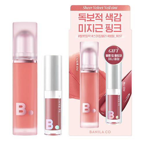 

BANILA CO Sheer Velvet Veil Tint Promotion (+ Plumper Mini Free) [Planning/Plumper Giveaway] PK01 Ballerina