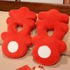 Chinese Traditional Wedding Red Joy Cushion Bedding Decor Pillow For Newlyweds Happiness Celebration Cushion Wedding Decor