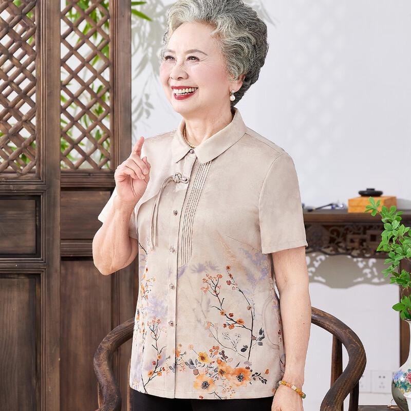 Women's Summer Short-Sleeve Blouse for Middle-Aged & Elderly