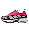 Nike Air Max Sunder Hyper Pink Black