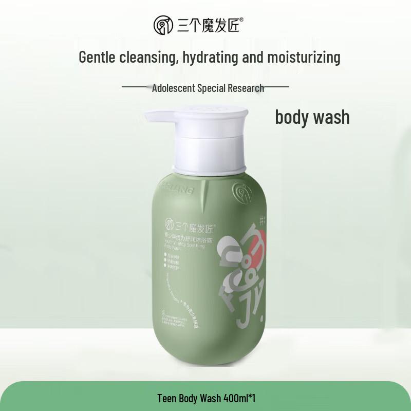 Three Magicians Youth Erfrischendes Duschgel