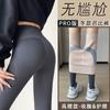 Pants Women's Outer Wear Spring and Autumn Thin High Waist Hip Lift Yoga Fitness Leggings Winter Velvet Thermal Leggings
