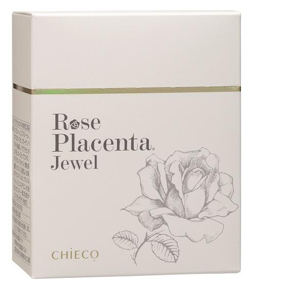 Glow & Firmness – Fan Favorite – Beauty Food by GINZA-TOMATO, Rose Placenta® Jewel (1-Pack / 2-Pack/ 3-Pack)