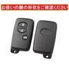 ZANEKO Prius 30 Series Key Case, Compatible Toyota Aqua 86 Prius Alpha Key Cover,