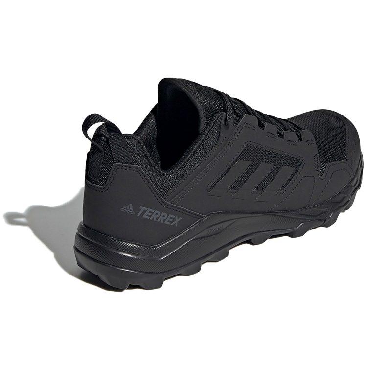 adidas Terrex Agravic Tr 'Black Grey' FW1452