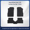 Wear-Resistant Nylon Floor Mats | Full Set for 2017 Roewe RX5 New Energy (LHD)