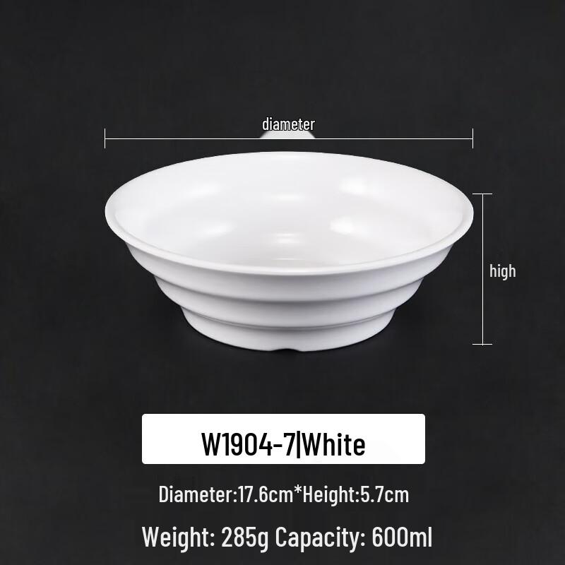 Ru Han A5 Melamine High-Temperature Noodle Bowl