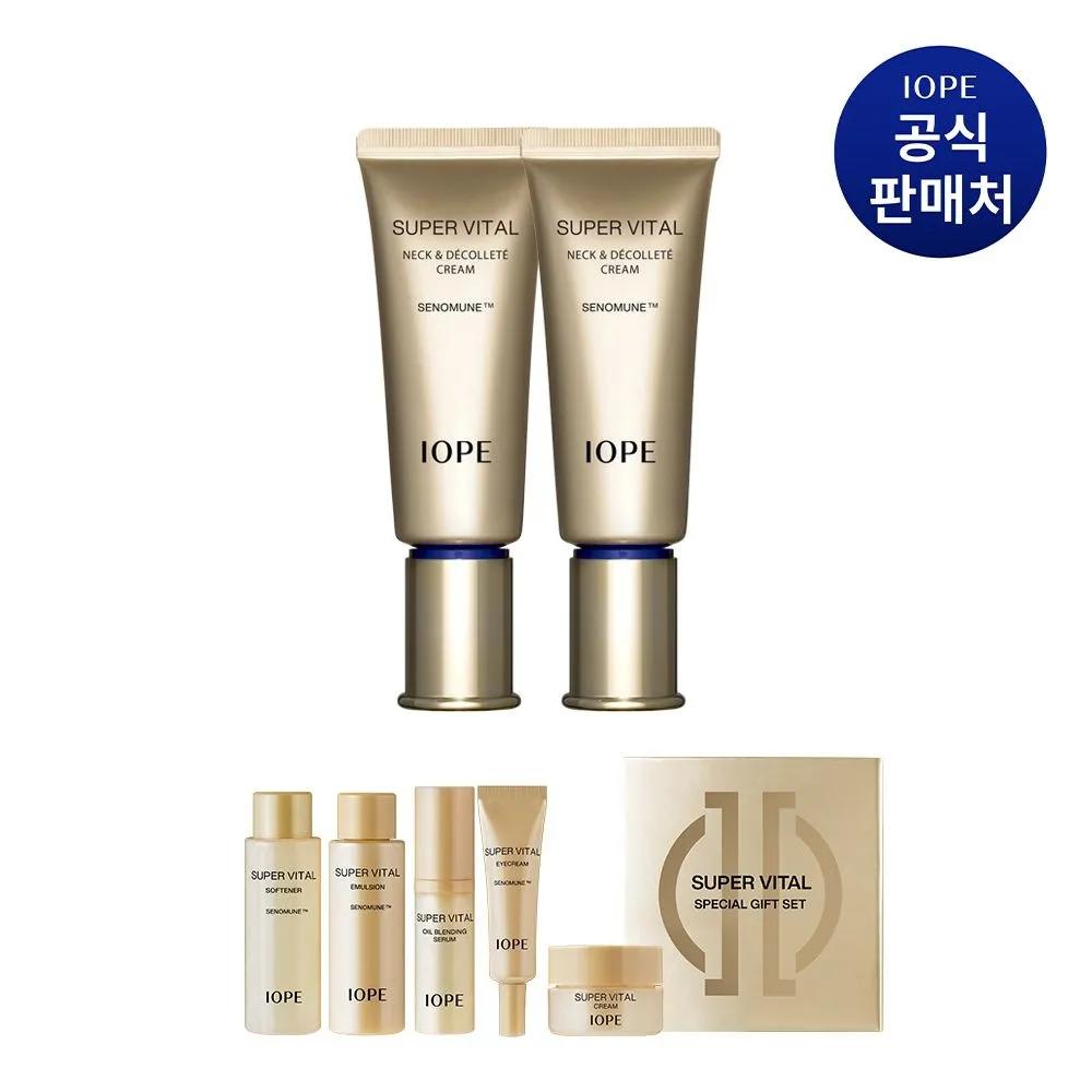 

Super Vital Neck & Décolleté Cream 40ml x 2