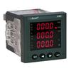 Aparate de măsură pentru electrice – Wattmetre