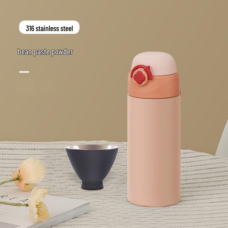 Portable Insulated Straw Cup