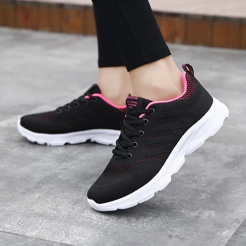 Women'S Black Breathable Knitted Sneakers Casual Lace Up Outdoor Walking Shoes Comfortable Fashionable Versatile Tennis Shoes