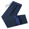 Fleece-Lined Cotton School Uniform Pants for Boys & Girls - Straight-Leg, Solid Color, Thick Winter Version for Middle & High School Students