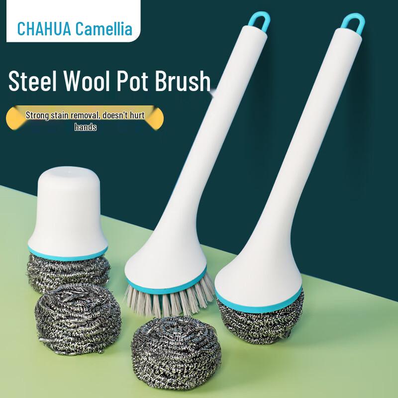 CHAHUA Kitchen Cleaning Brush Set