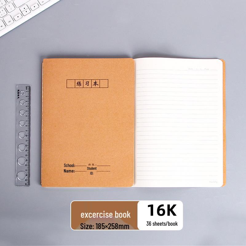 Thickened Kraft Paper Stitched Notebook, A5 Student Homework Diary Stationery