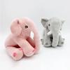 Elefant Plüschtier 20CM Plüsch Stofftier Puppe Geschenk Saugnapf Anhänger Dekoration Plüschtier