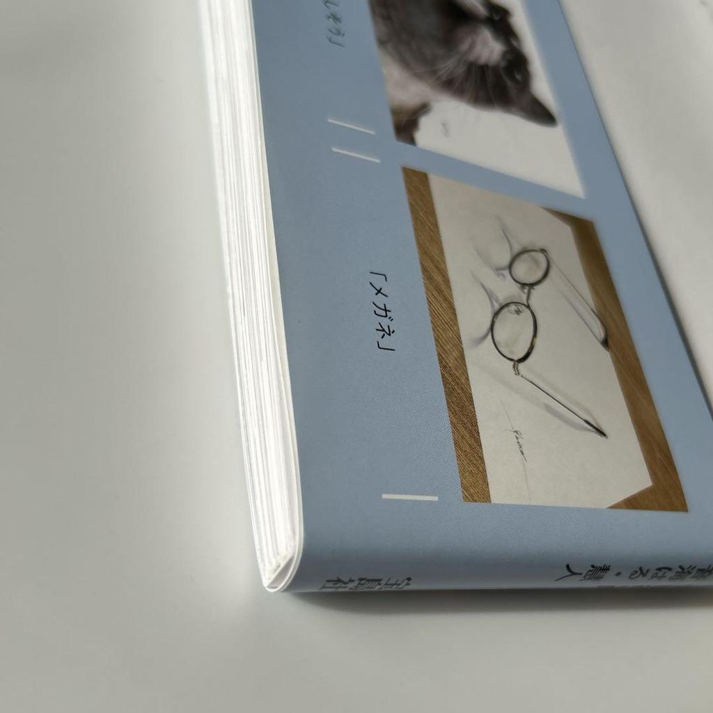 [USED] Yuichiro Abe, Haru Otomi, and Keito: Real Colored Pencil Drawings & Making