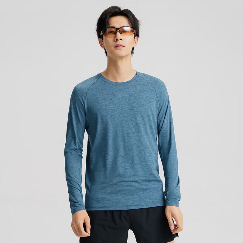 Men's Quick-Dry Long Sleeve Athletic T-Shirt