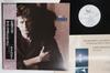LP Record DON HENLEY  Building The Perfect Beast 28AP2976 GEFFEN 1984 Japan Obi Rock Used