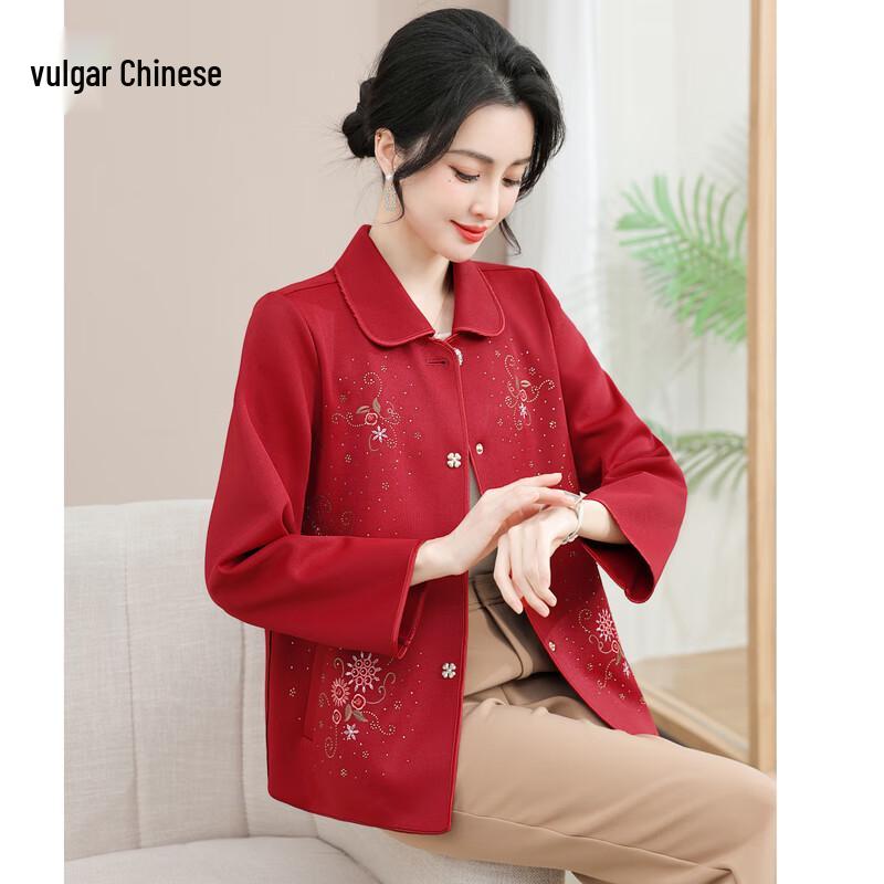 

Women s Embroidered Floral Spring/Autumn Jacket 5XL